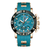 JB Reserve Sentinel - JB Reserve Sentinel Gold/Cyan