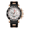 JB Reserve Sentinel - JB Reserve Sentinel Gold/Ice White