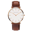JB Reserve Sienna - JB Reserve Sienna Brown