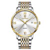 JB Reserve Solace - JB Reserve Solace Gold/Vanilla White S