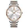 JB Reserve Solace - JB Reserve Solace Rose Gold/Vanilla White S